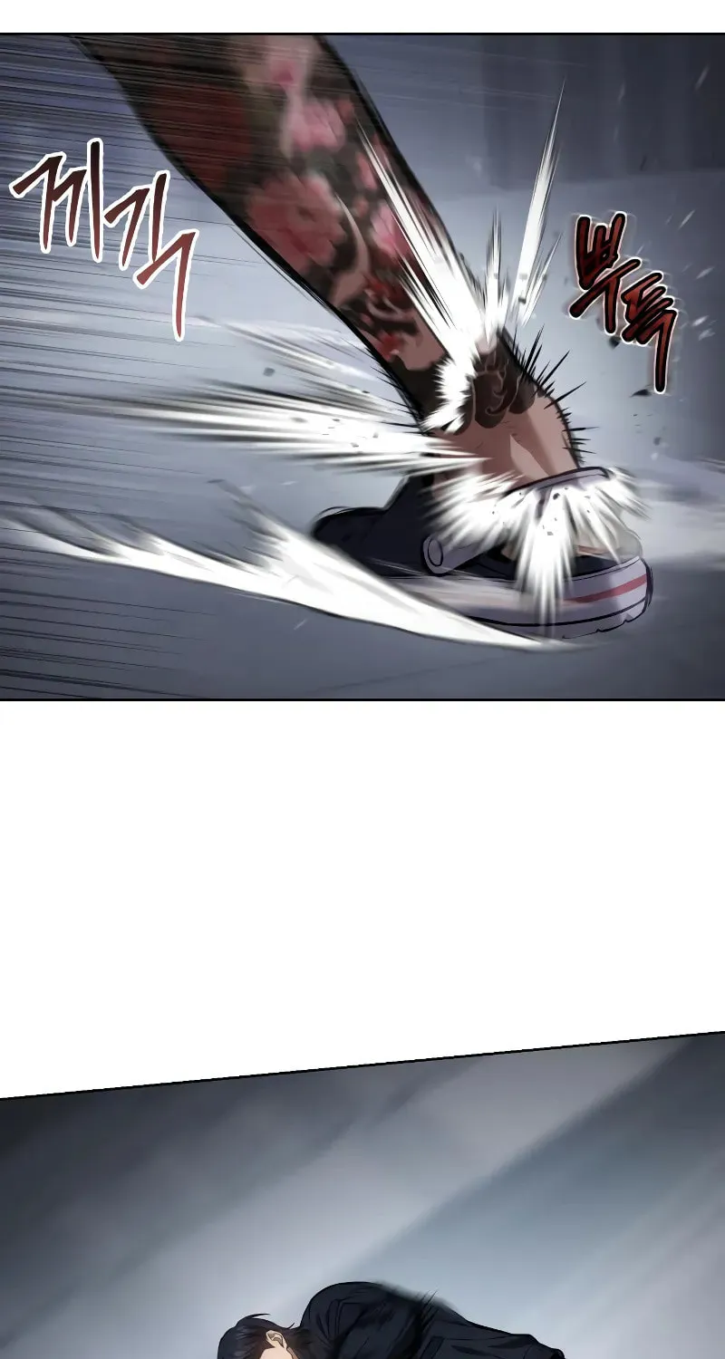 Baek XX Chapter 45 page 166 - 