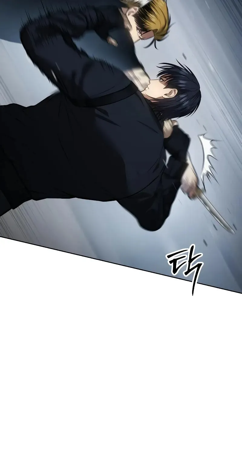 Baek XX Chapter 45 page 171 - 
