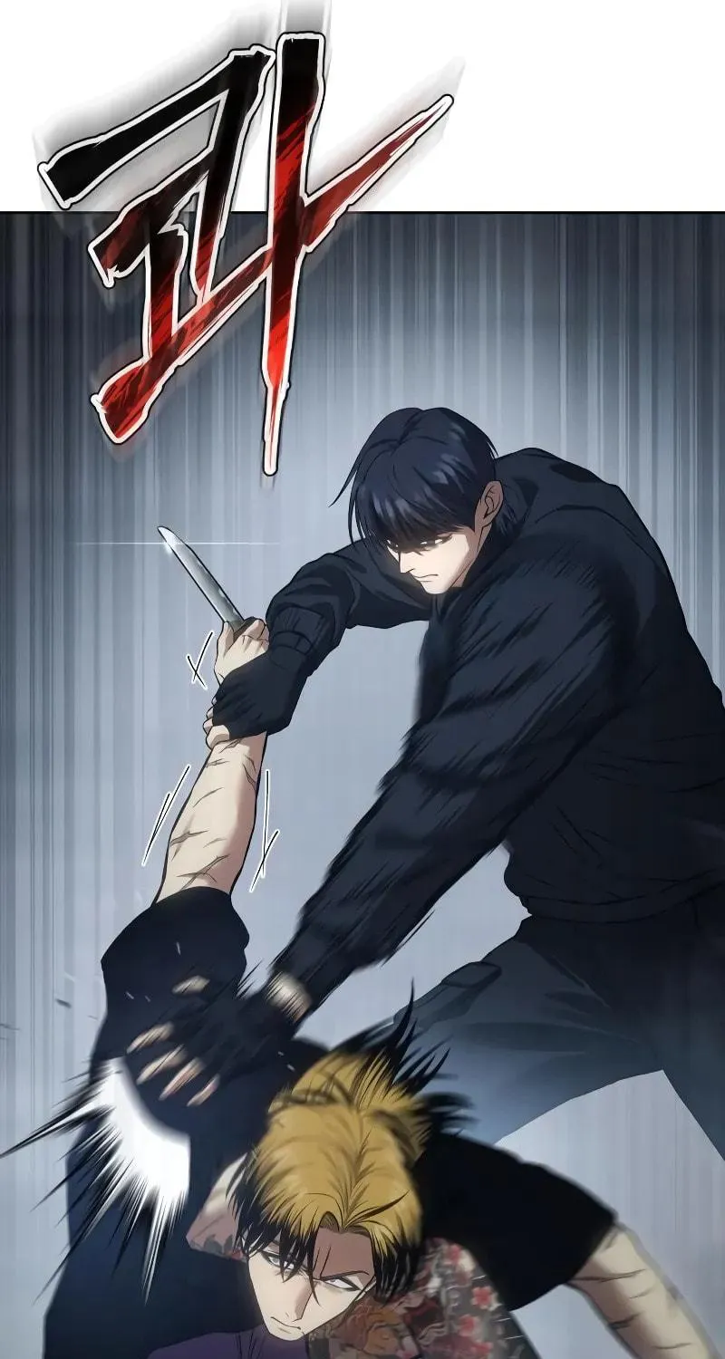 Baek XX Chapter 45 page 173 - 