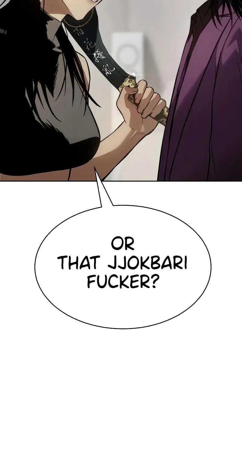 Baek XX Chapter 45 page 19 - 