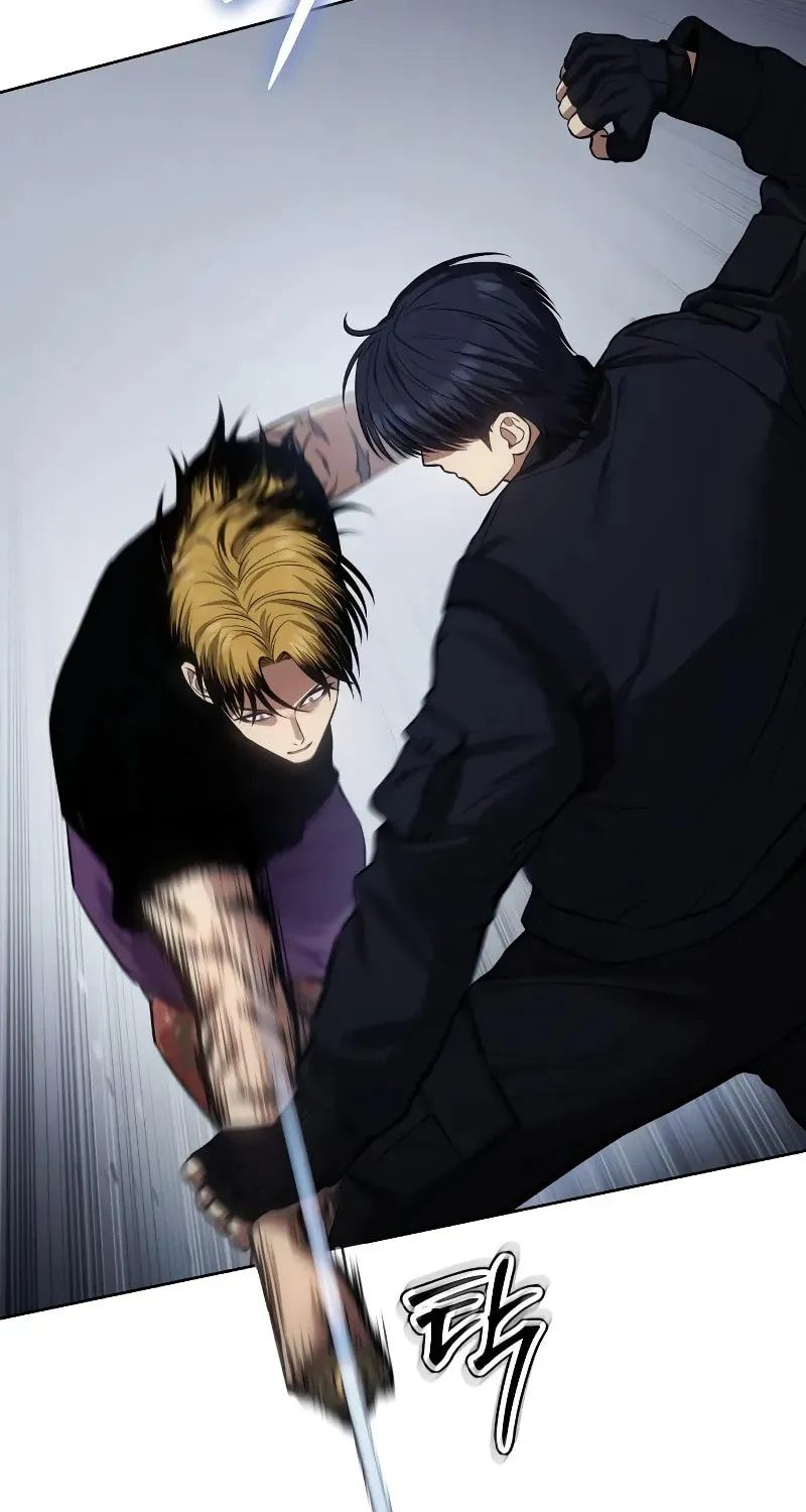 Baek XX Chapter 45 page 195 - 