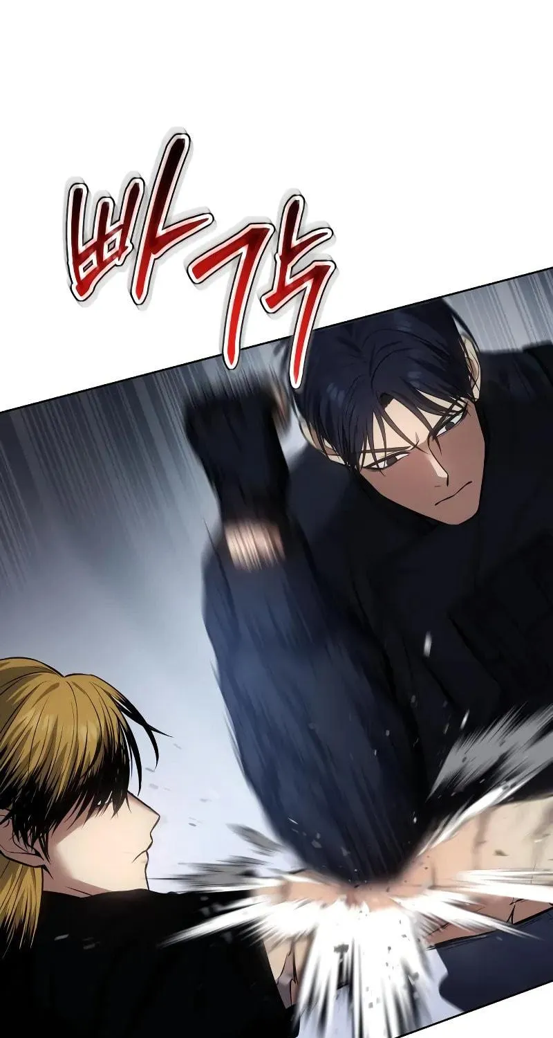 Baek XX Chapter 45 page 197 - 