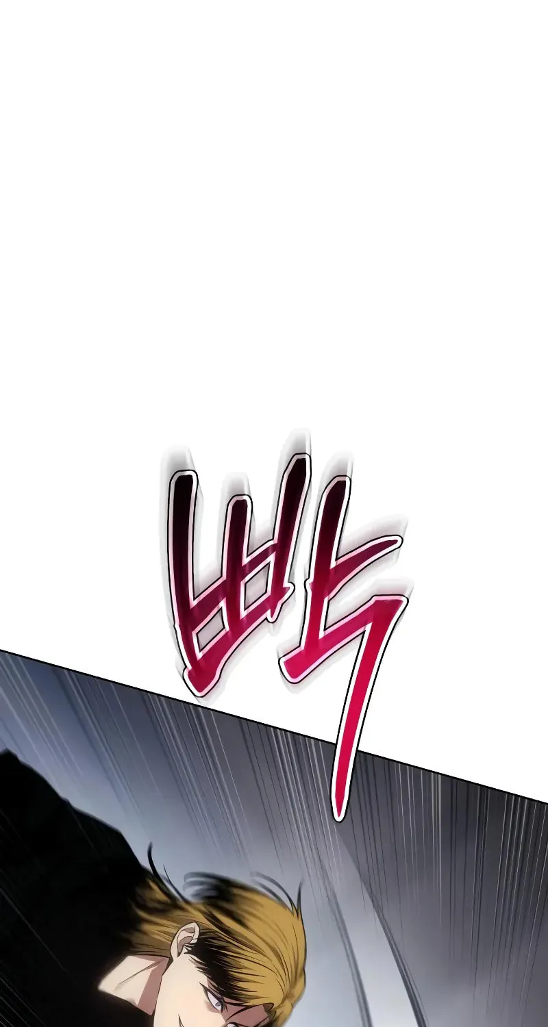 Baek XX Chapter 45 page 199 - 
