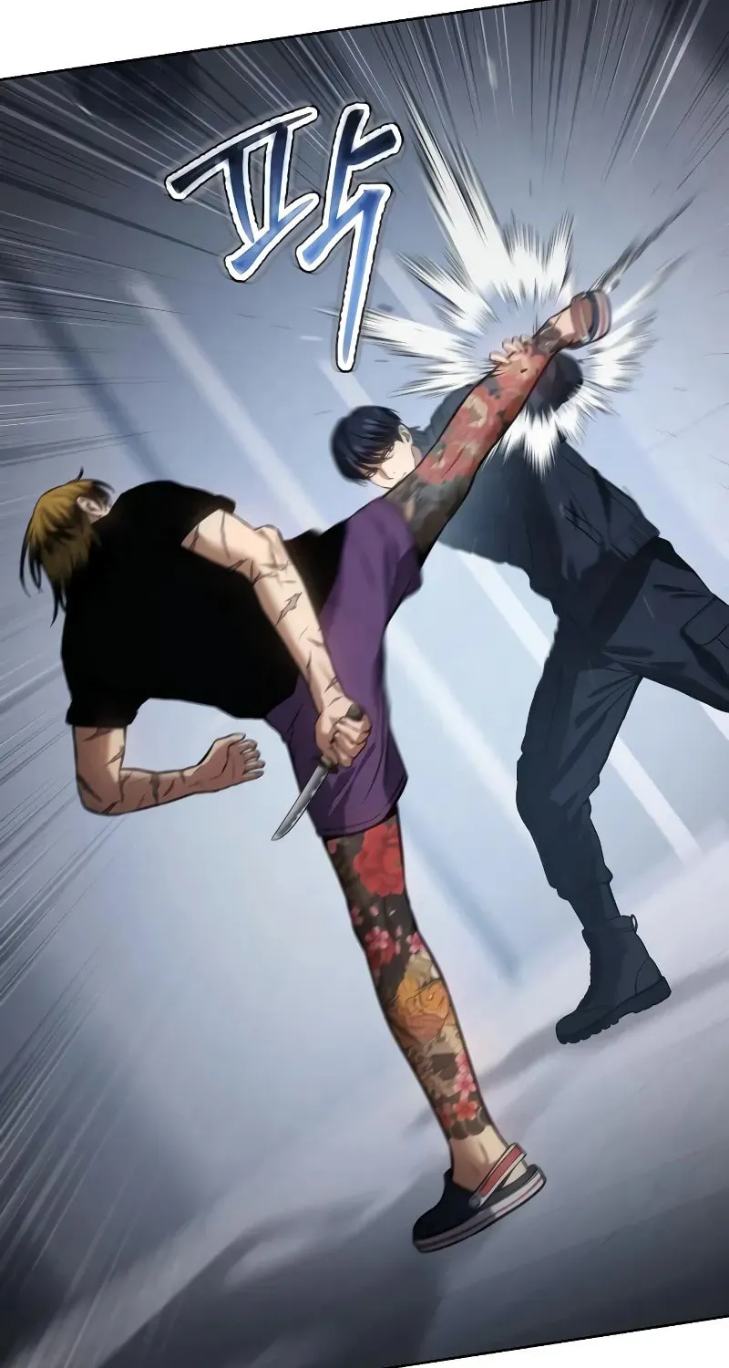 Baek XX Chapter 45 page 212 - 