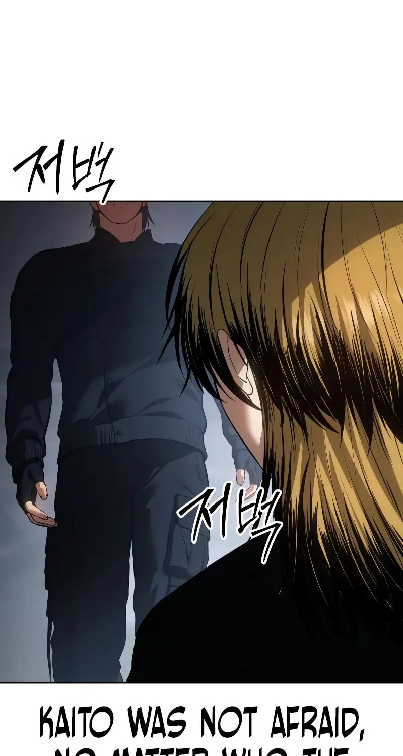 Baek XX Chapter 45 page 220 - 