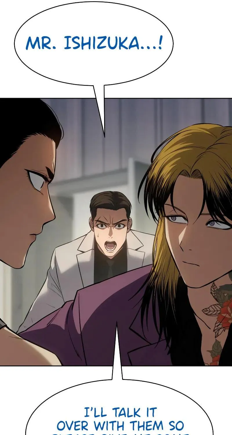 Baek XX Chapter 45 page 28 - 