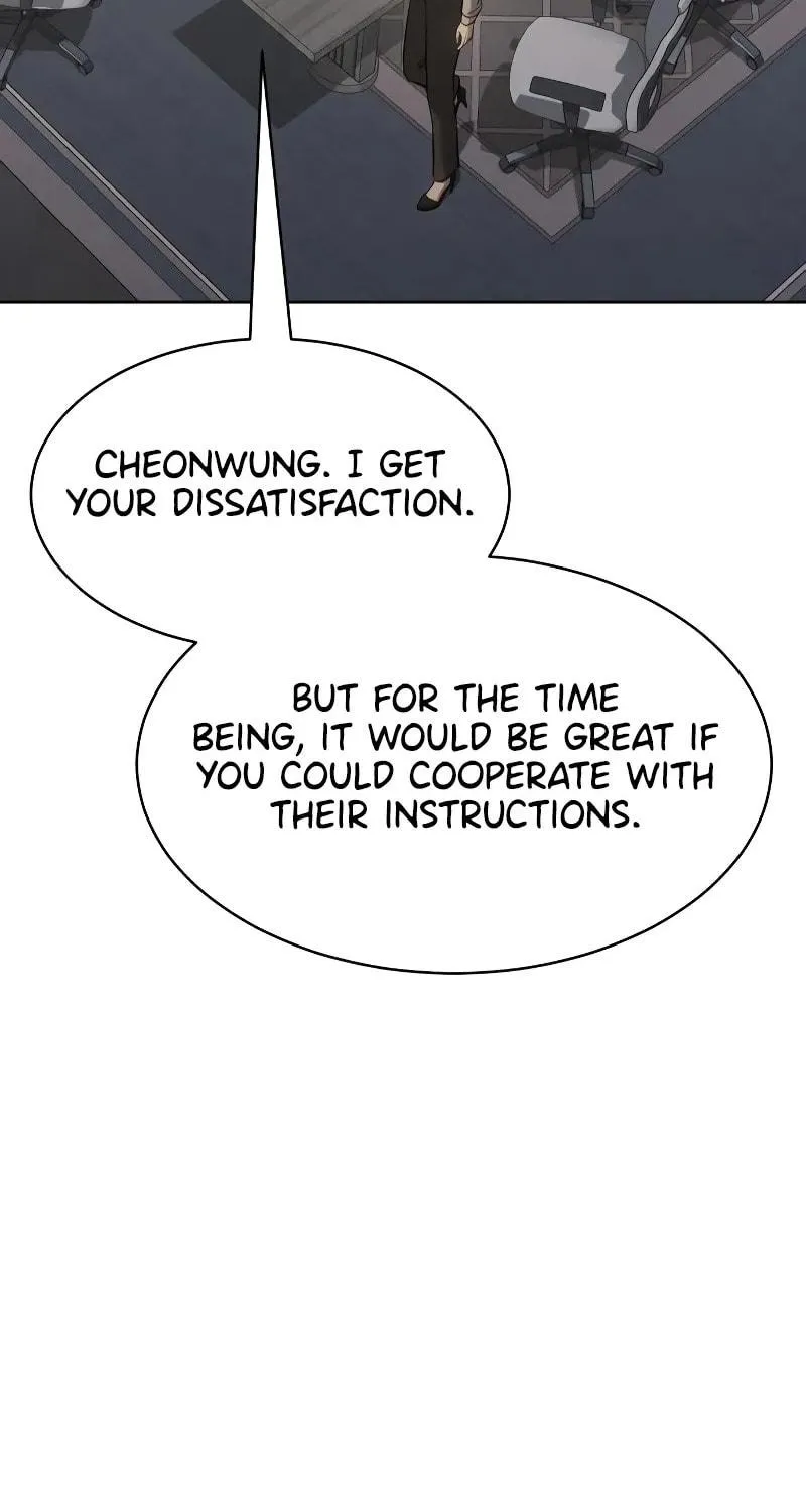Baek XX Chapter 45 page 32 - 