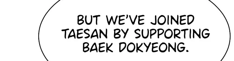 Baek XX Chapter 45 page 35 - 