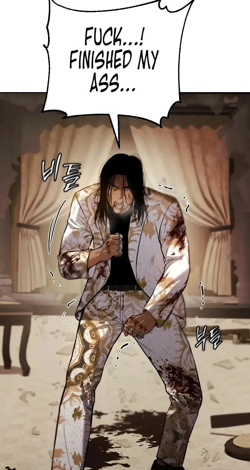 Baek XX Chapter 45 page 70 - 