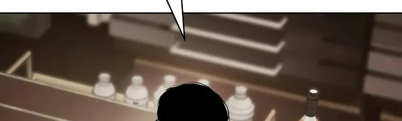 Baek XX Chapter 45 page 73 - 