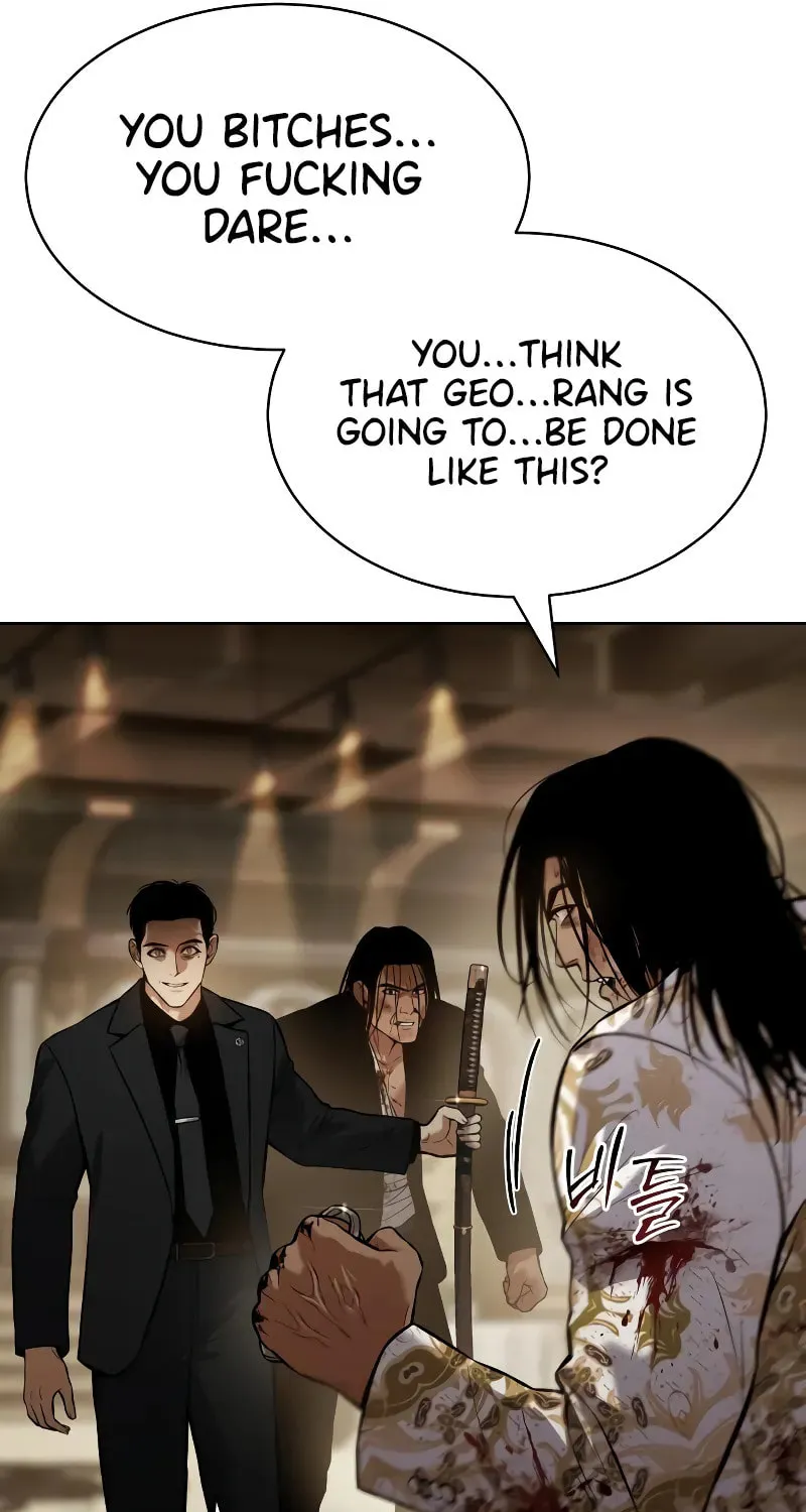 Baek XX Chapter 45 page 76 - 