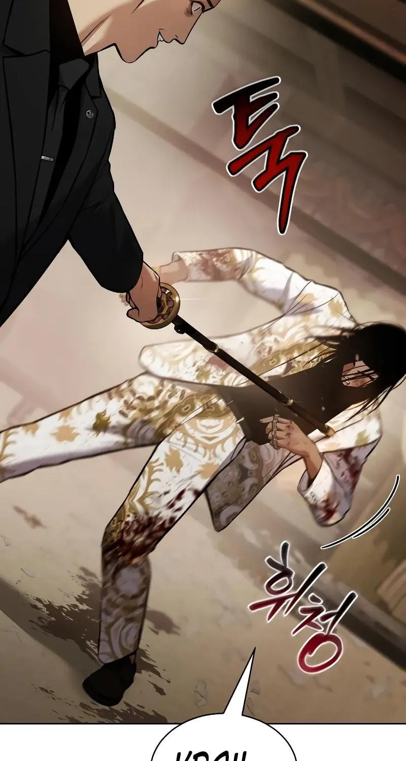Baek XX Chapter 45 page 80 - 