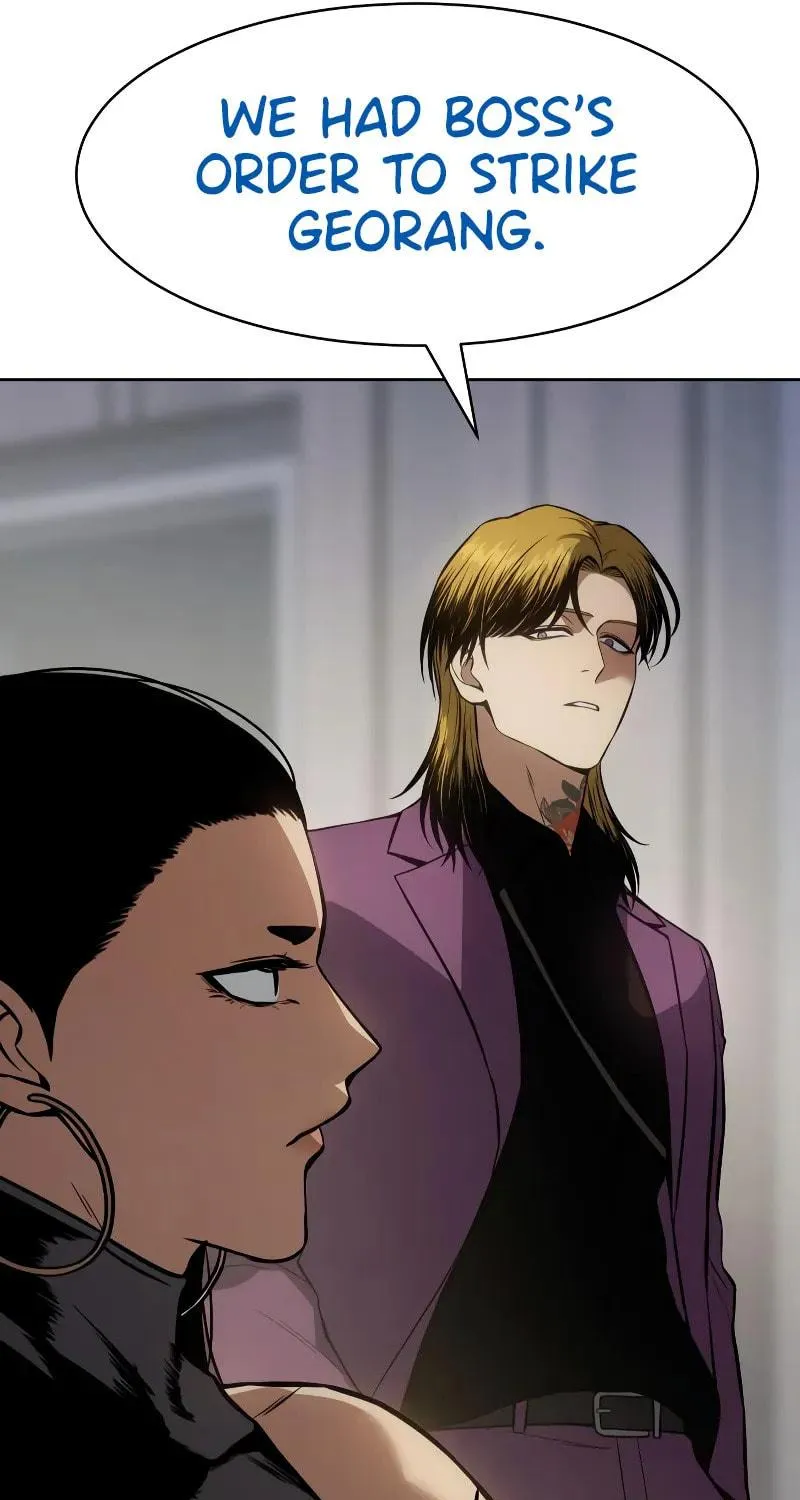 Baek XX Chapter 45 page 9 - 
