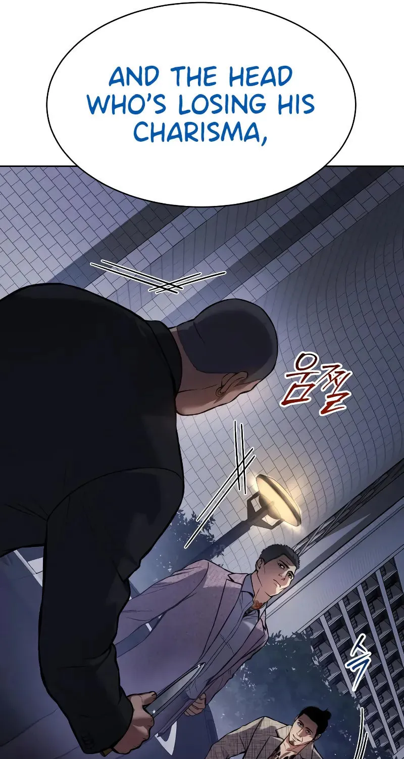 Baek XX Chapter 45 page 94 - 