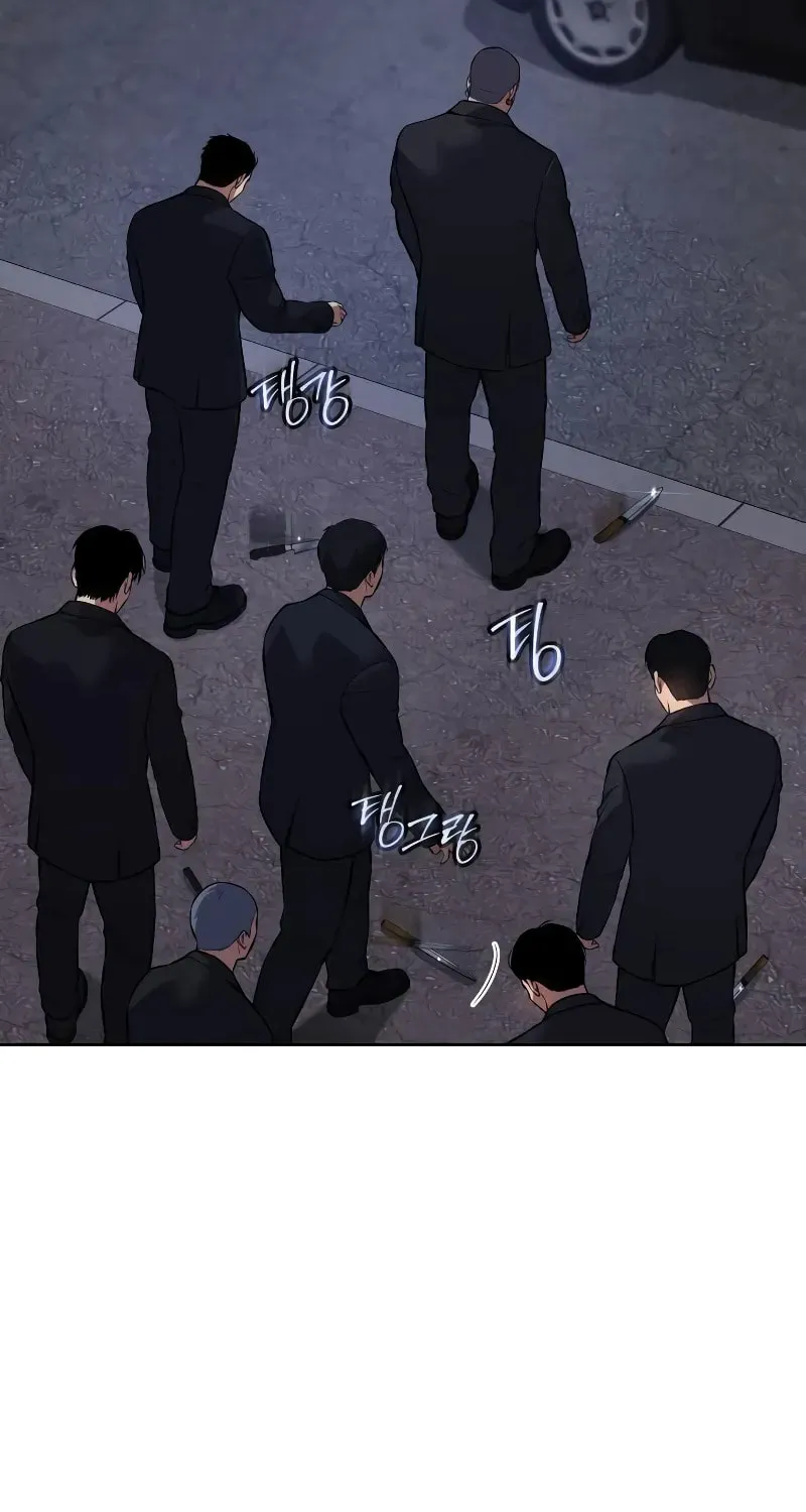 Baek XX Chapter 45 page 100 - 