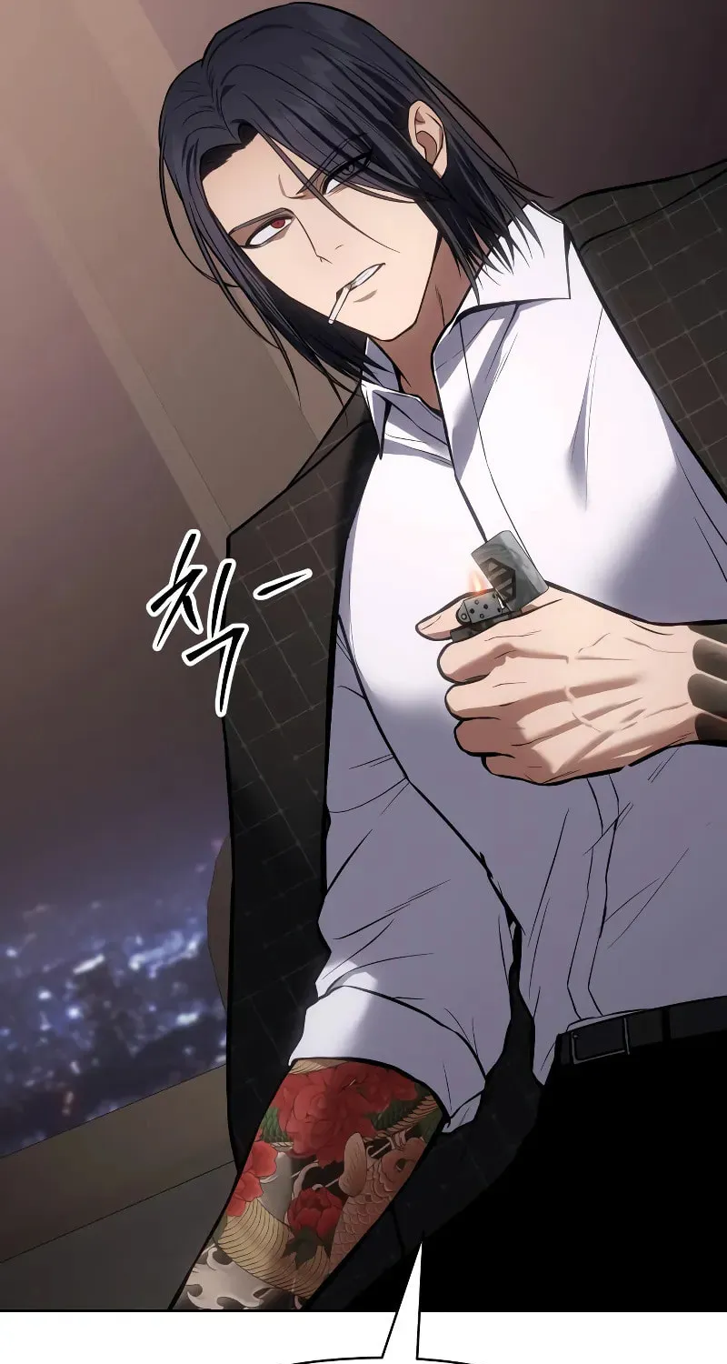 Baek XX Chapter 46 page 122 - 