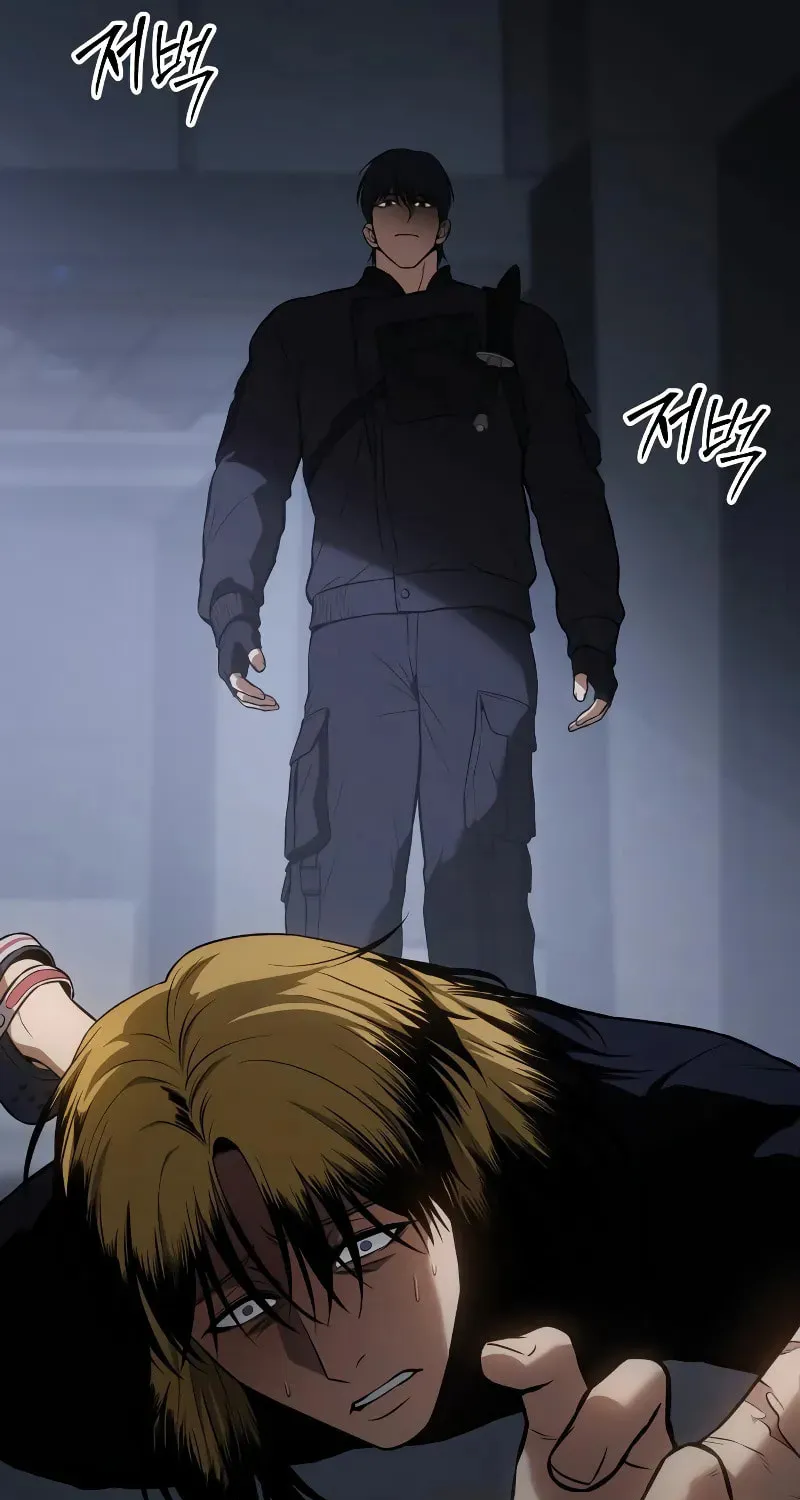 Baek XX Chapter 46 page 14 - 