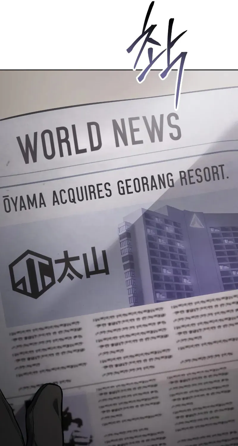 Baek XX Chapter 46 page 146 - 