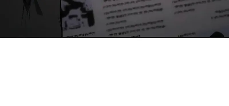 Baek XX Chapter 46 page 147 - 