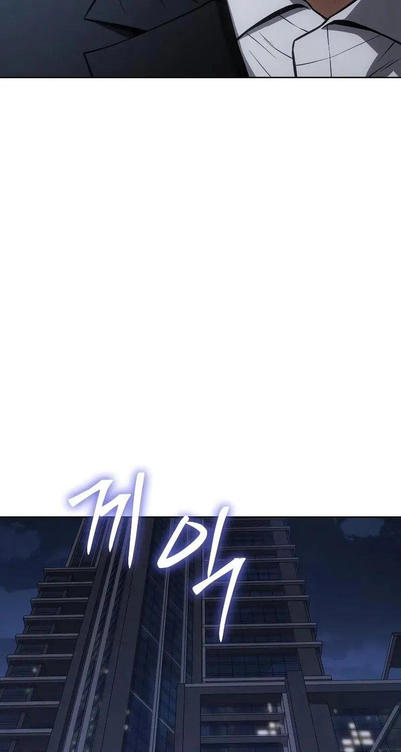 Baek XX Chapter 46 page 18 - 