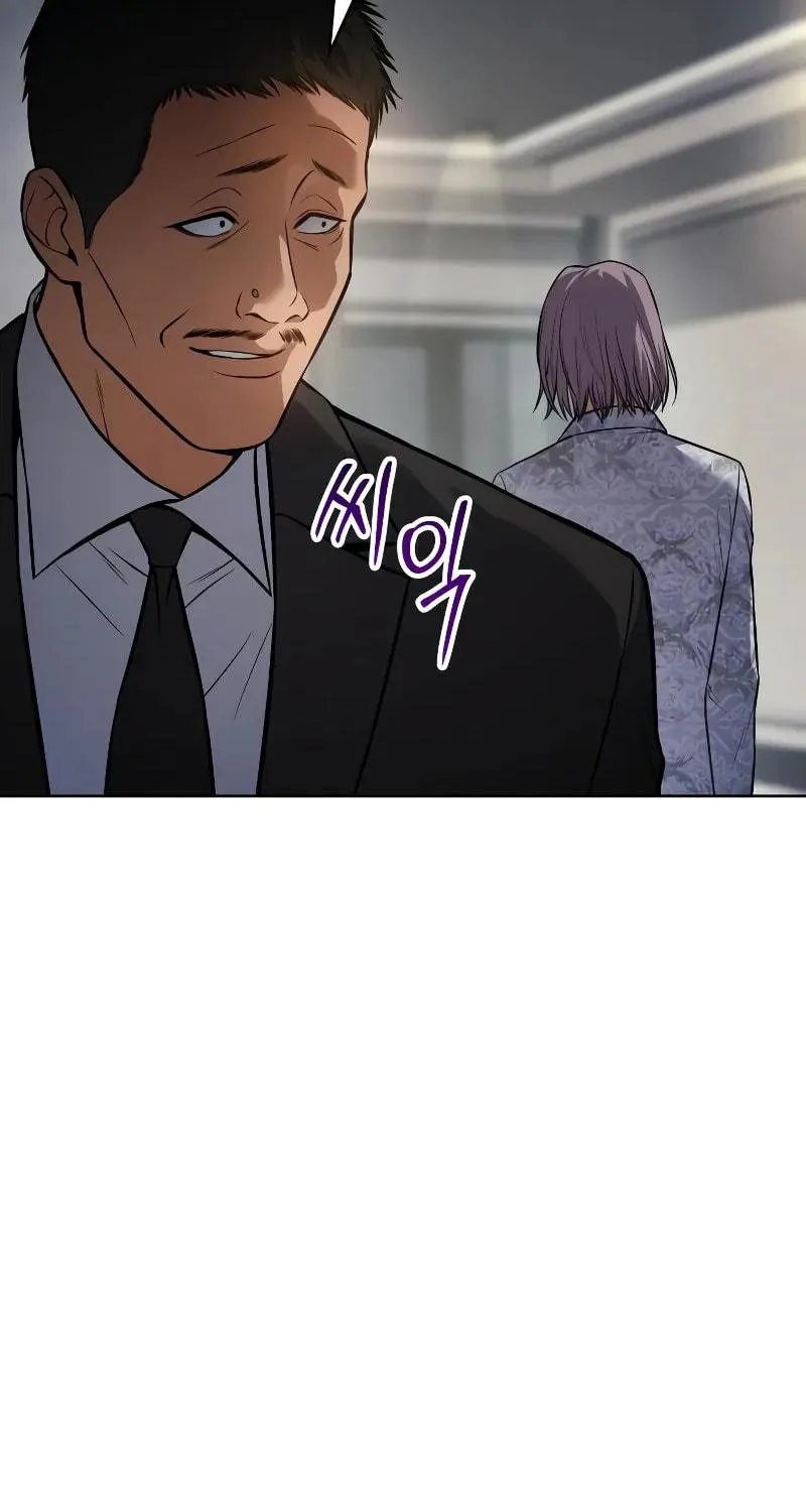 Baek XX Chapter 46 page 178 - 