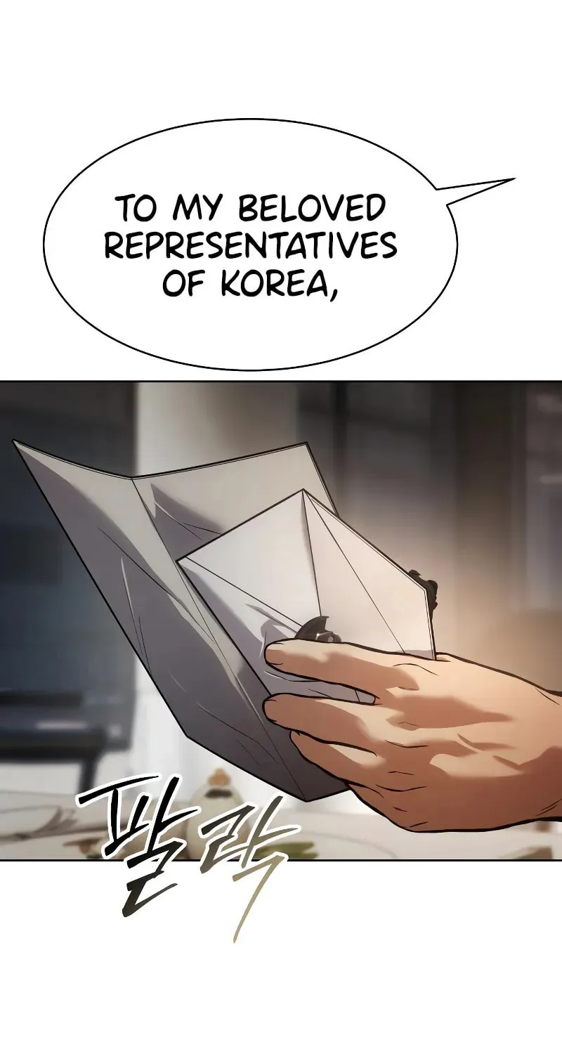 Baek XX Chapter 46 page 182 - 
