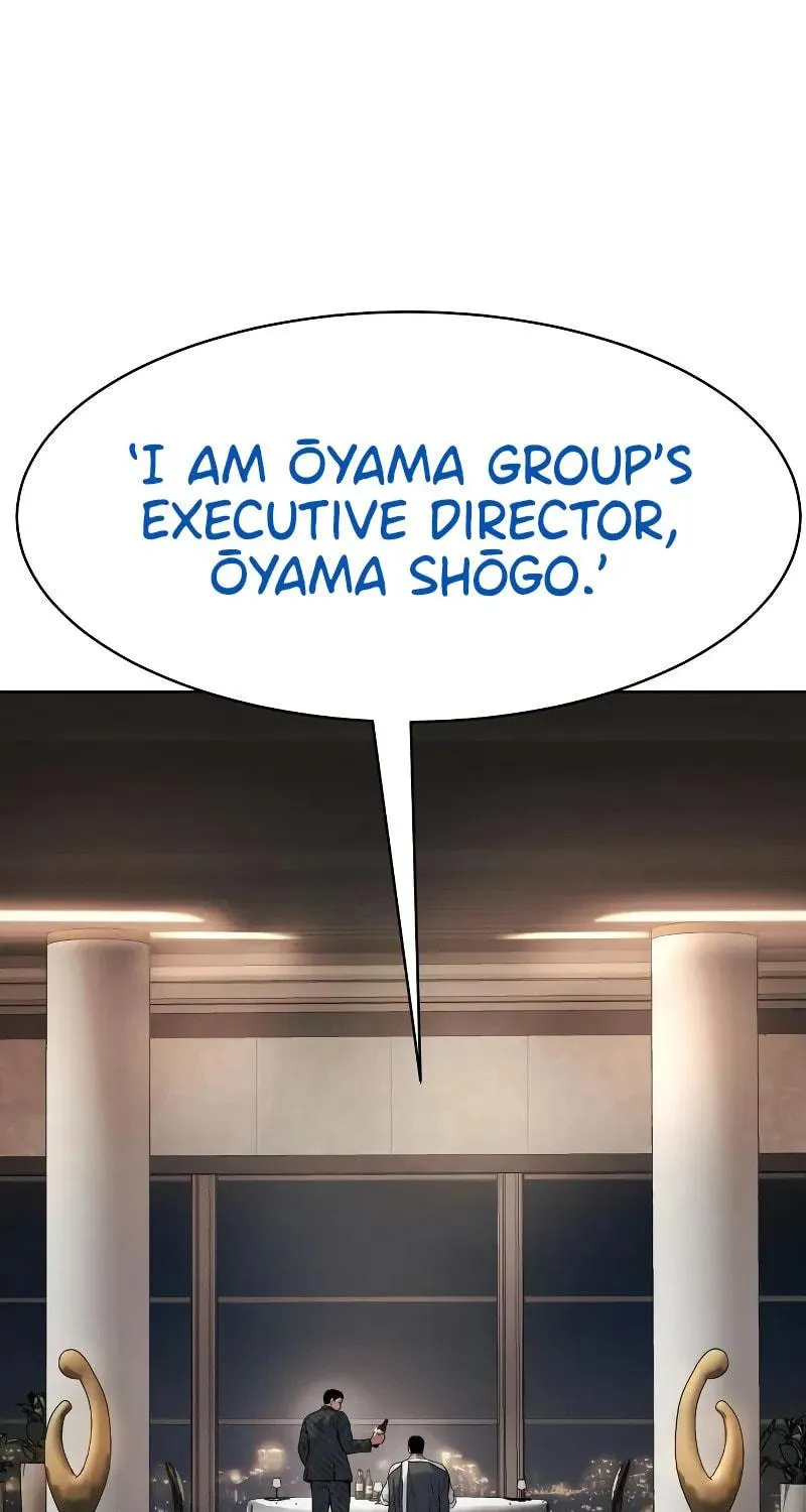 Baek XX Chapter 46 page 184 - 
