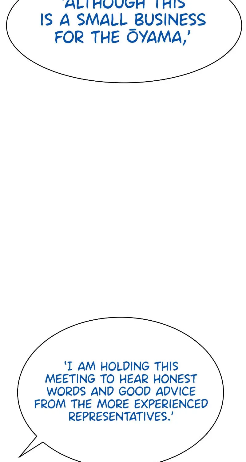 Baek XX Chapter 46 page 186 - 