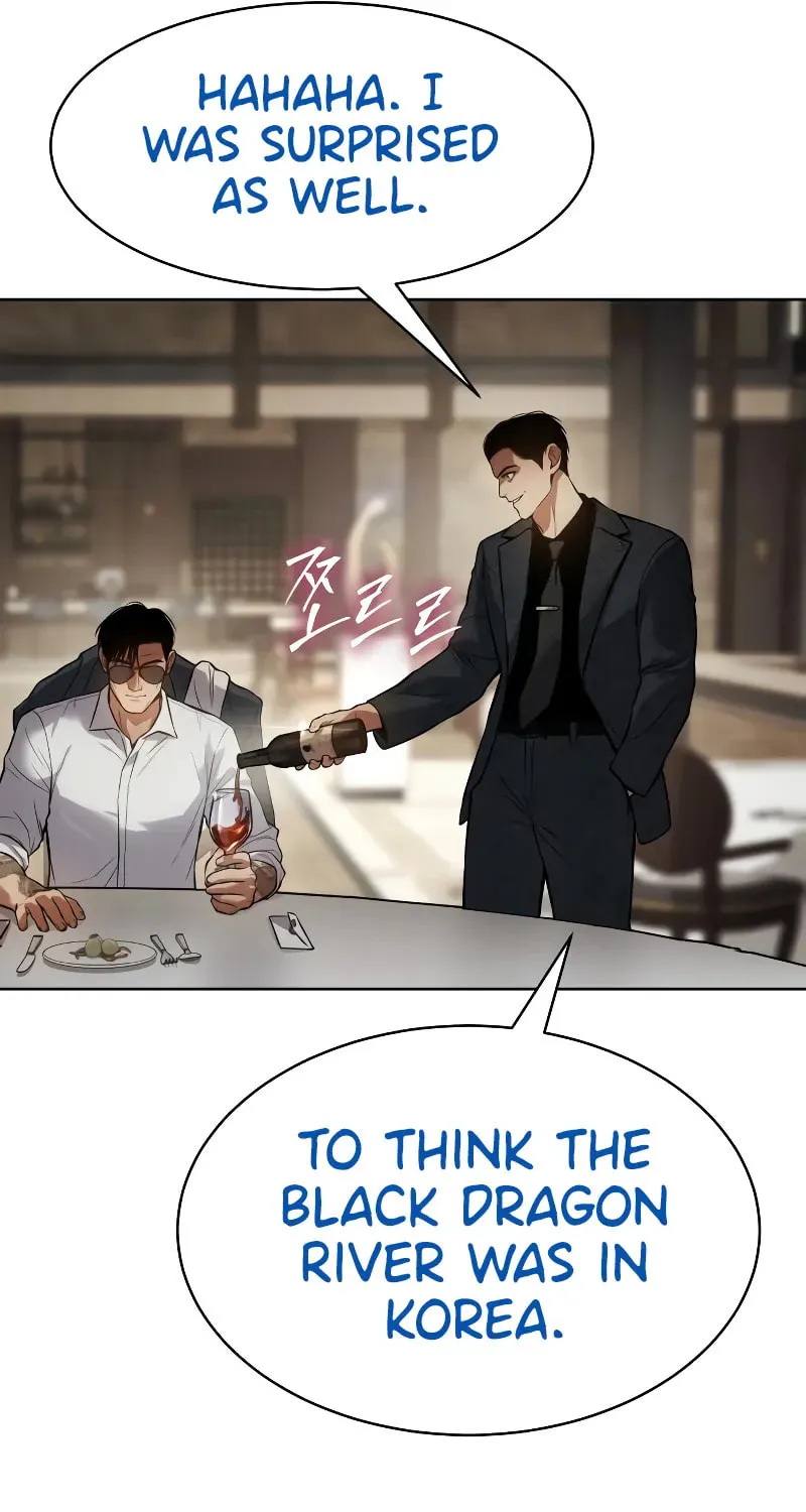 Baek XX Chapter 46 page 194 - 