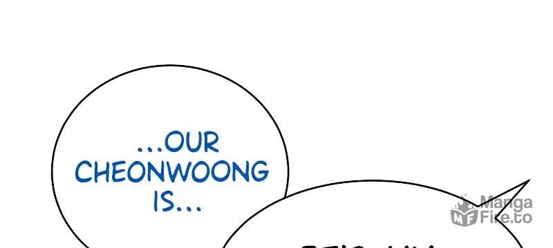 Baek XX Chapter 46 page 203 - 