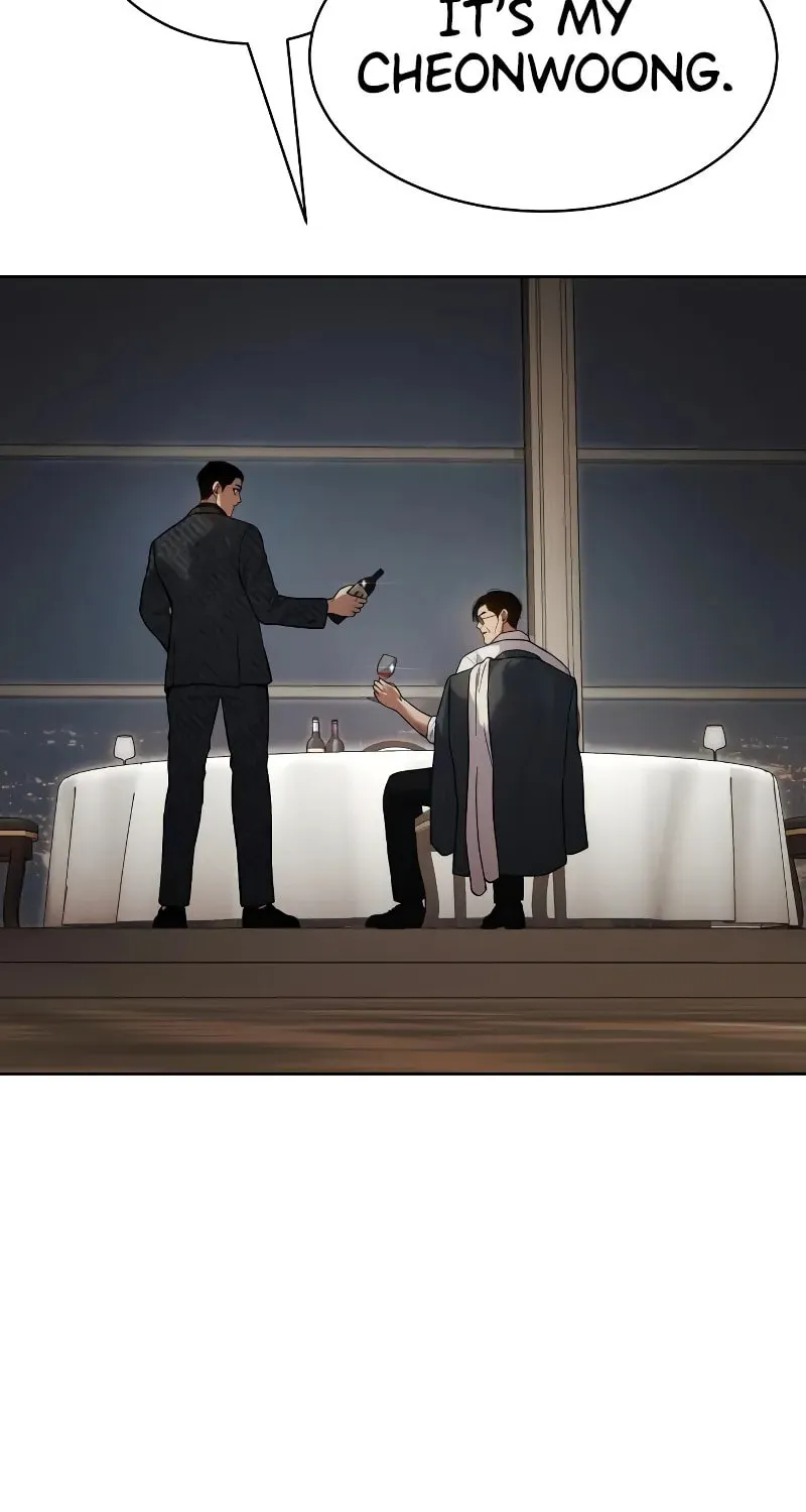 Baek XX Chapter 46 page 204 - 