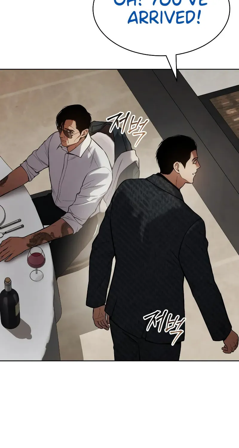 Baek XX Chapter 46 page 216 - 