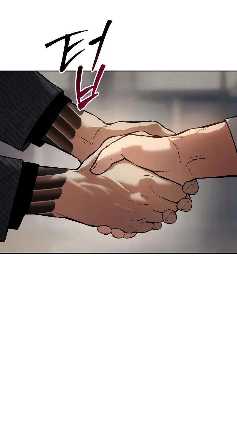 Baek XX Chapter 46 page 218 - 