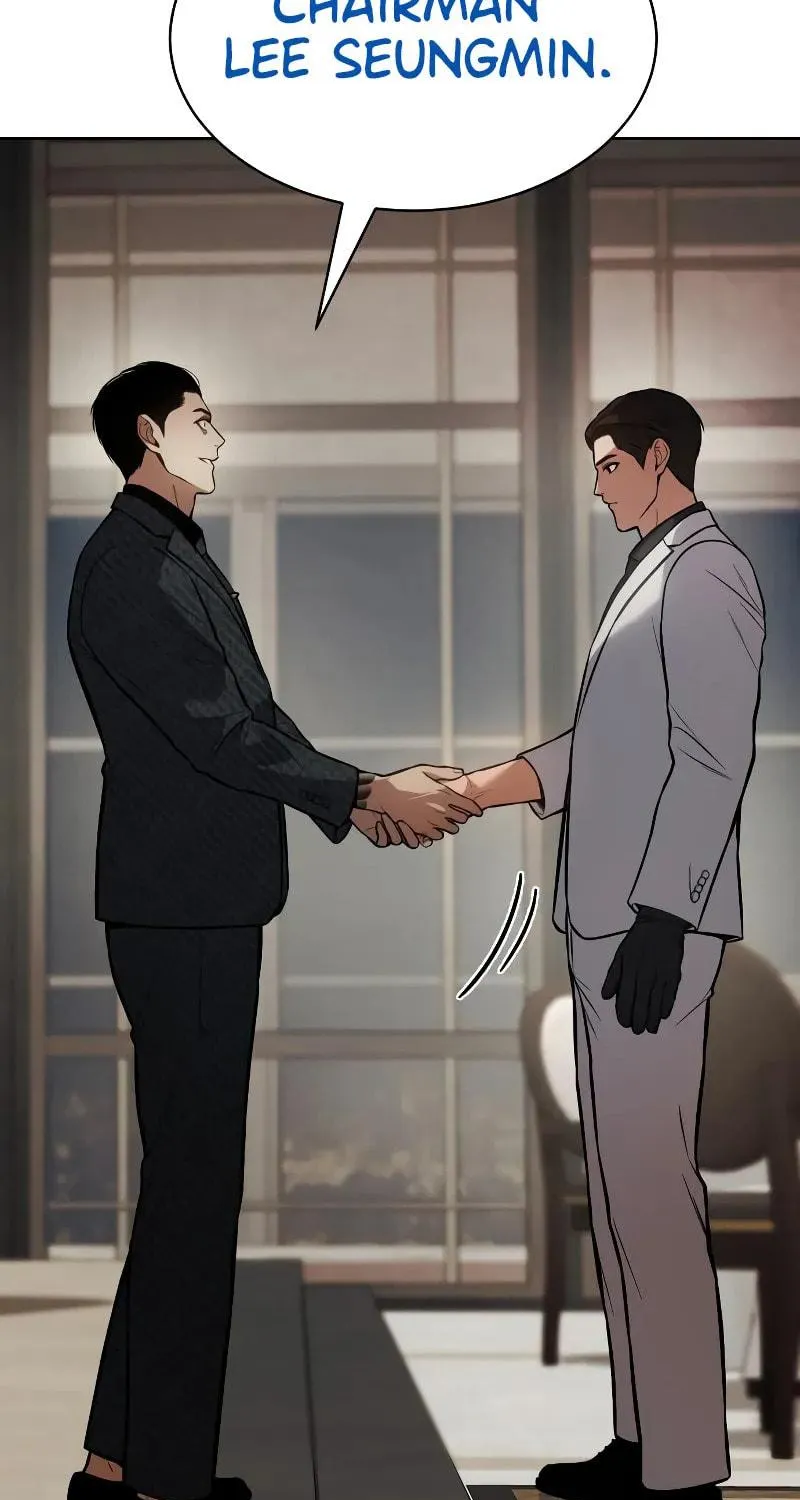 Baek XX Chapter 46 page 220 - 
