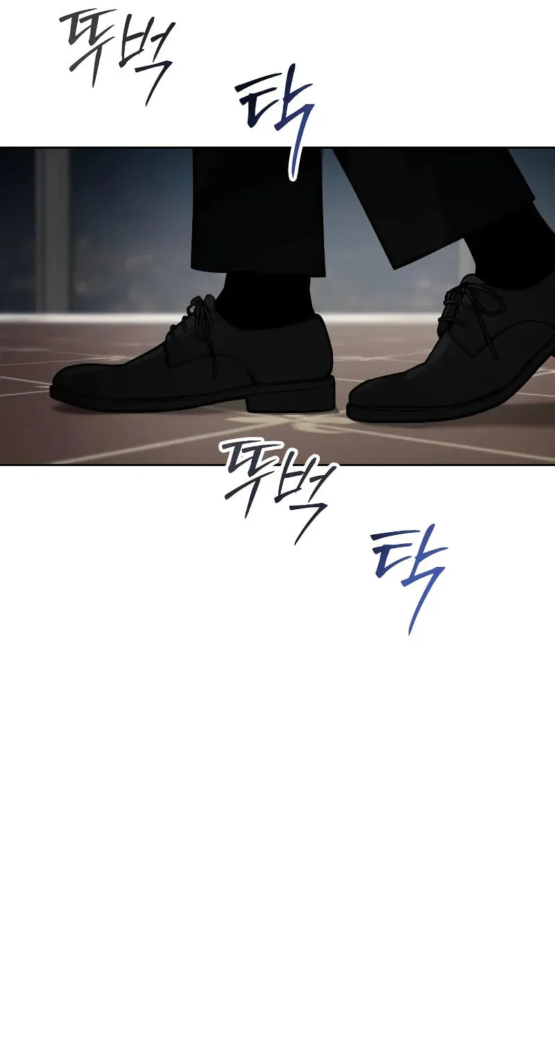 Baek XX Chapter 46 page 230 - 