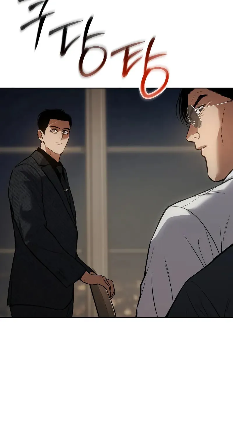 Baek XX Chapter 46 page 240 - 