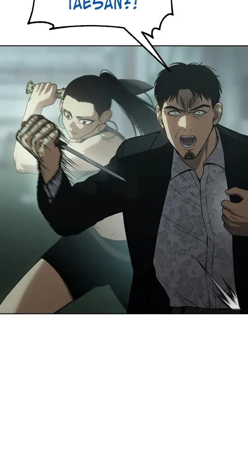 Baek XX Chapter 46 page 48 - 