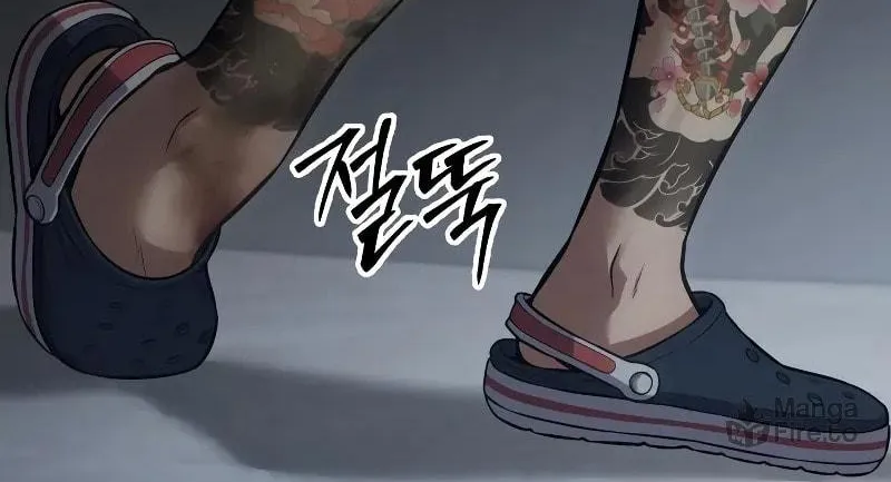 Baek XX Chapter 46 page 65 - 