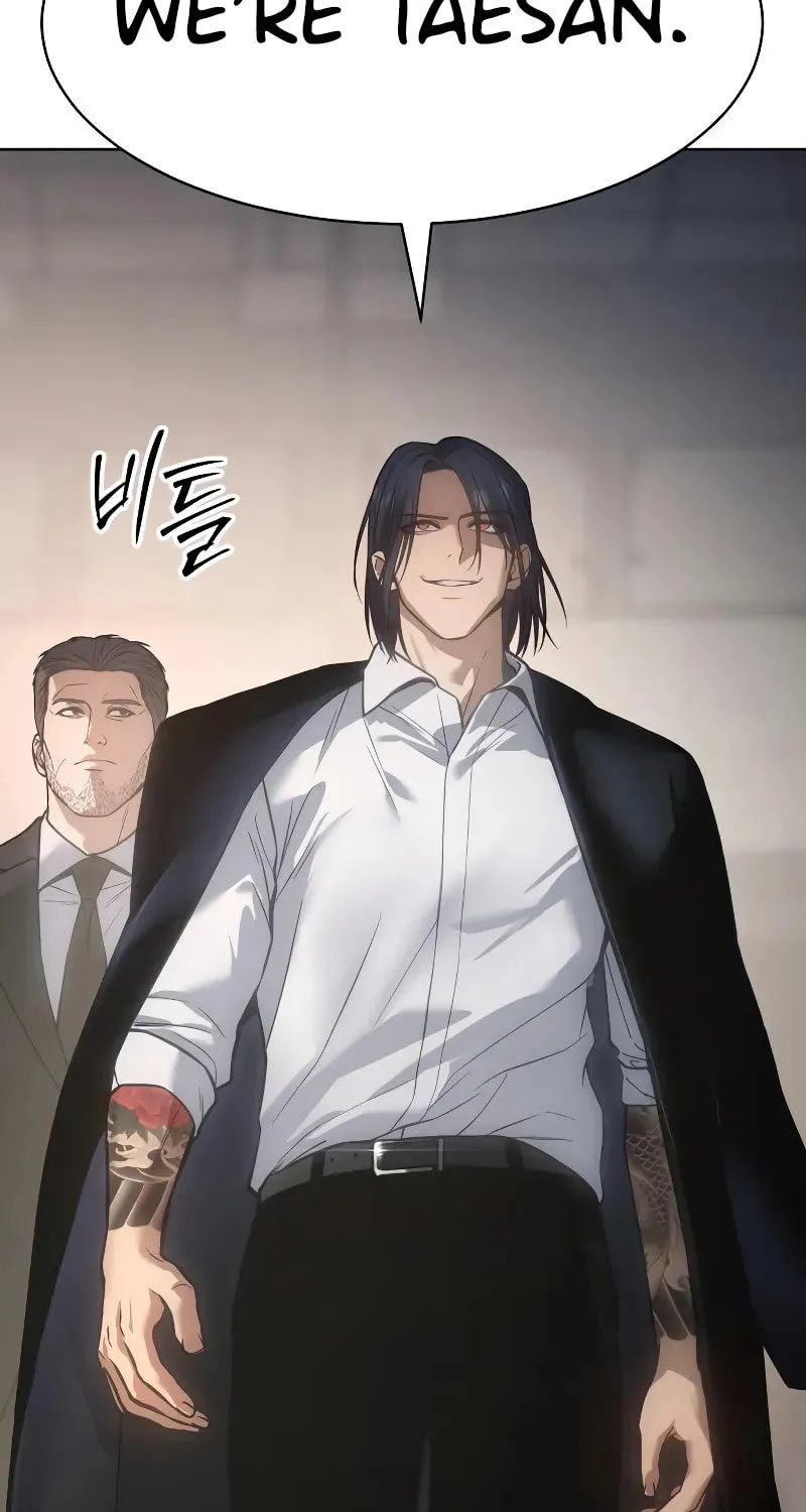 Baek XX Chapter 46 page 80 - 