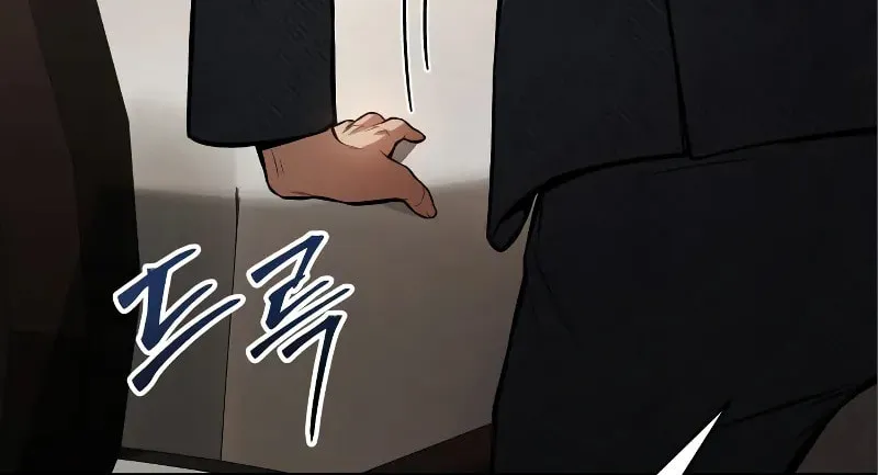 Baek XX Chapter 47 page 115 - 