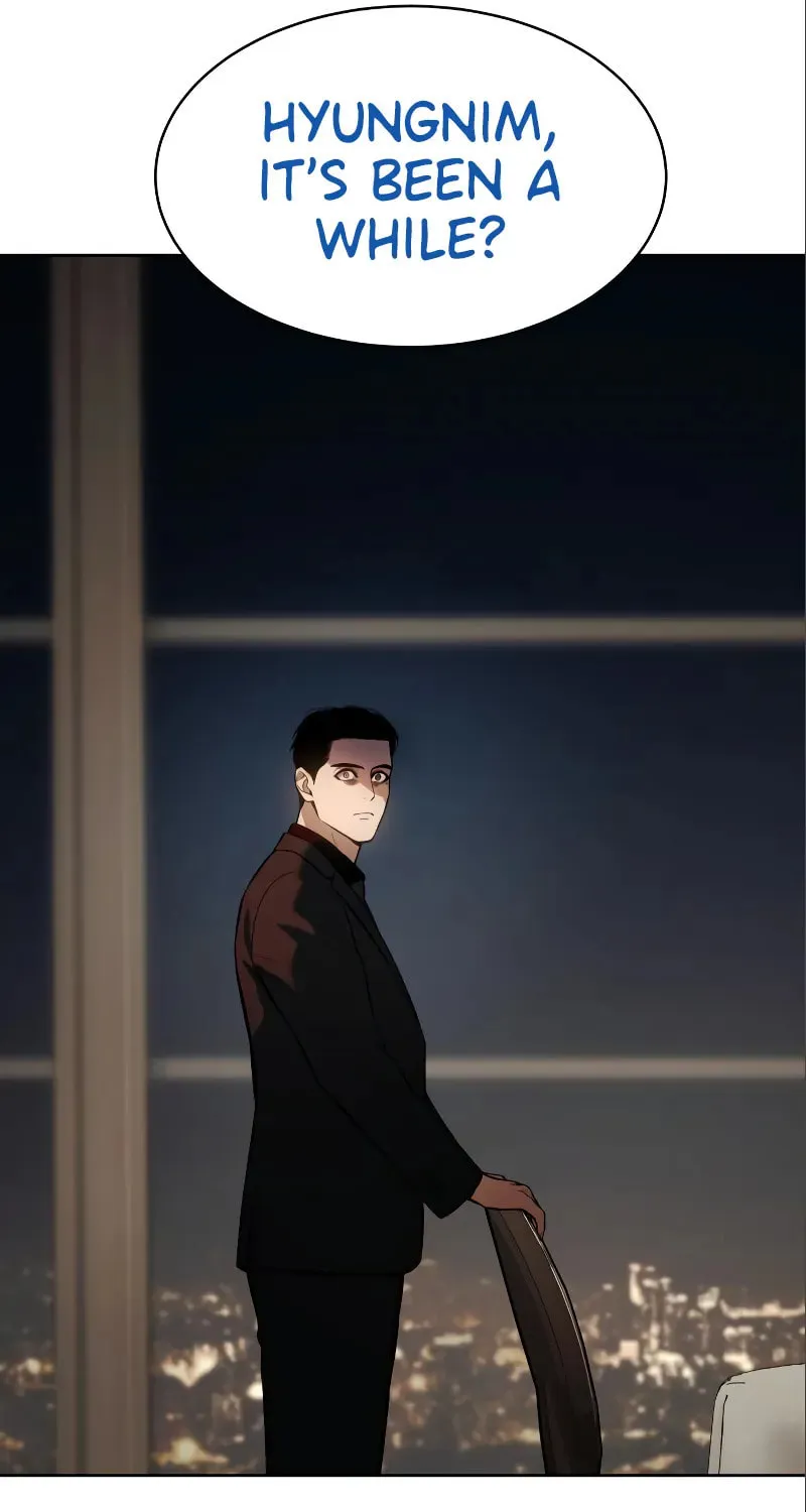 Baek XX Chapter 47 page 14 - 