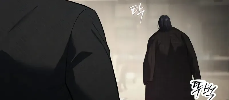 Baek XX Chapter 47 page 148 - 