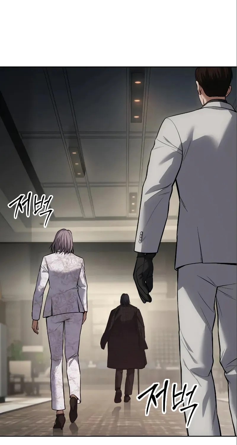 Baek XX Chapter 47 page 159 - 