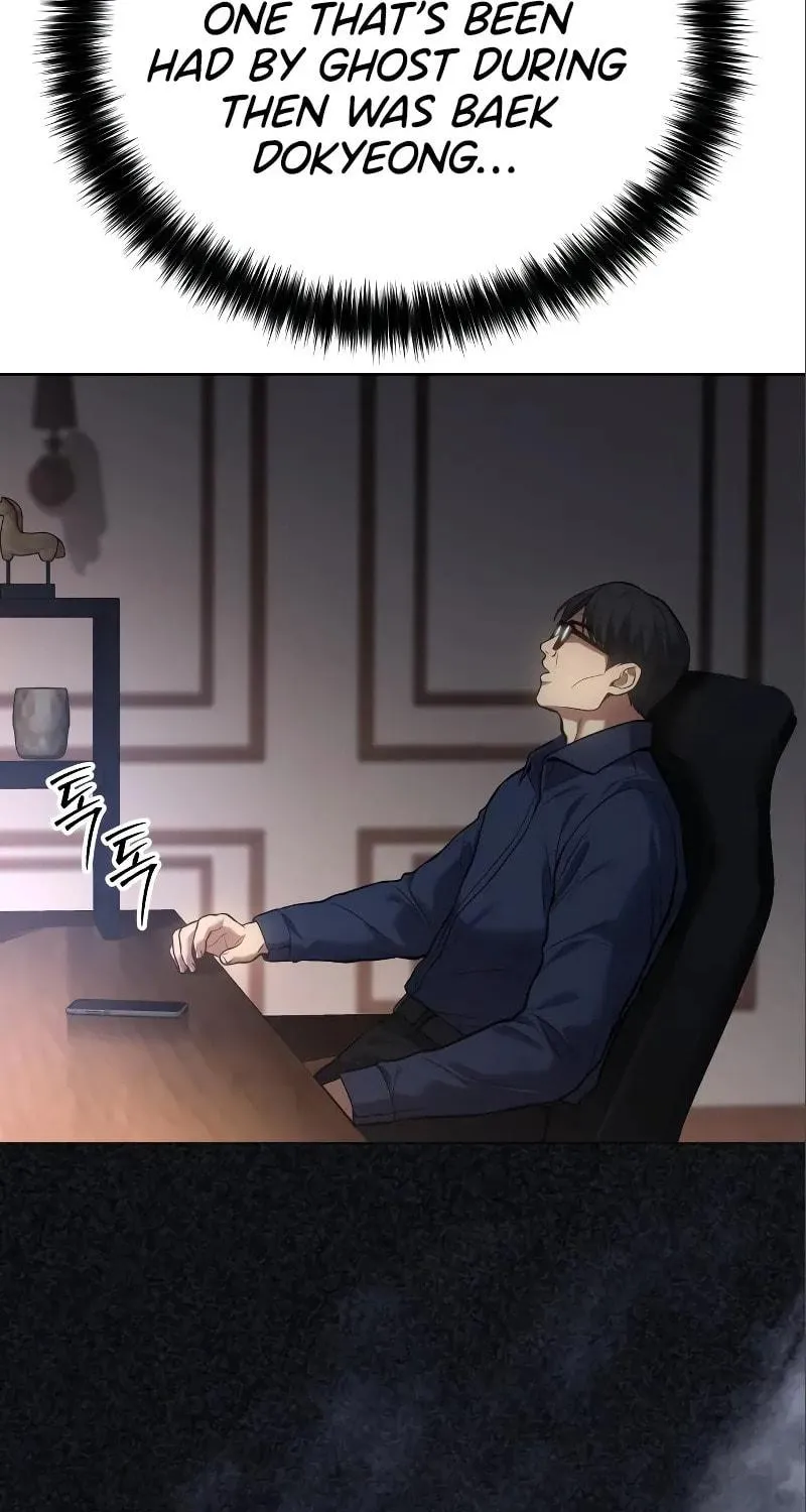Baek XX Chapter 47 page 173 - 