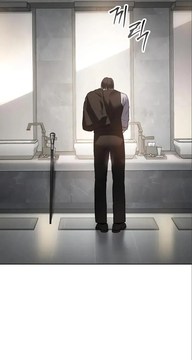 Baek XX Chapter 47 page 213 - 