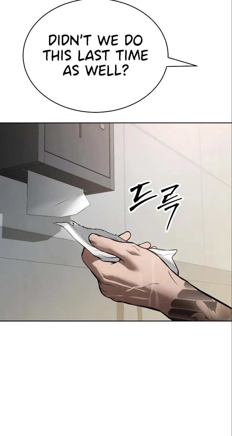 Baek XX Chapter 47 page 225 - 
