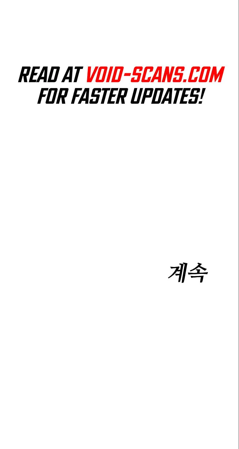 Baek XX Chapter 47 page 231 - 