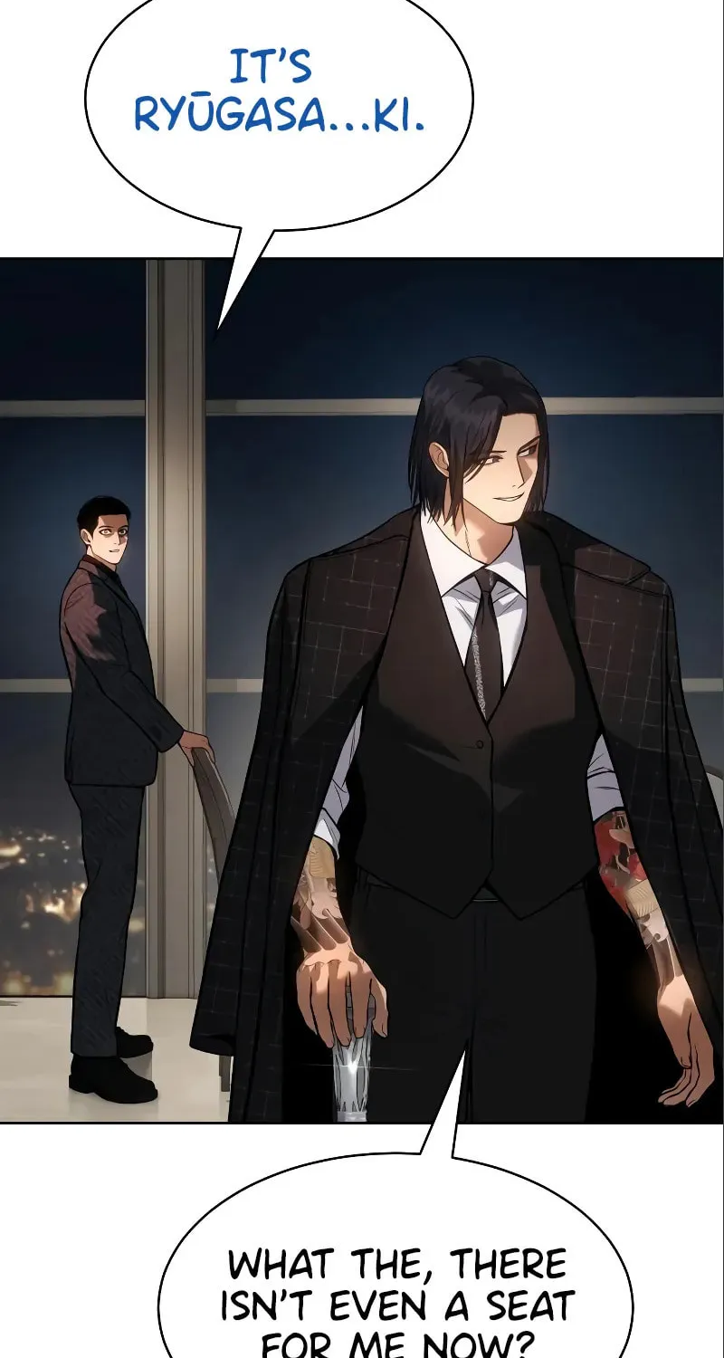Baek XX Chapter 47 page 27 - 