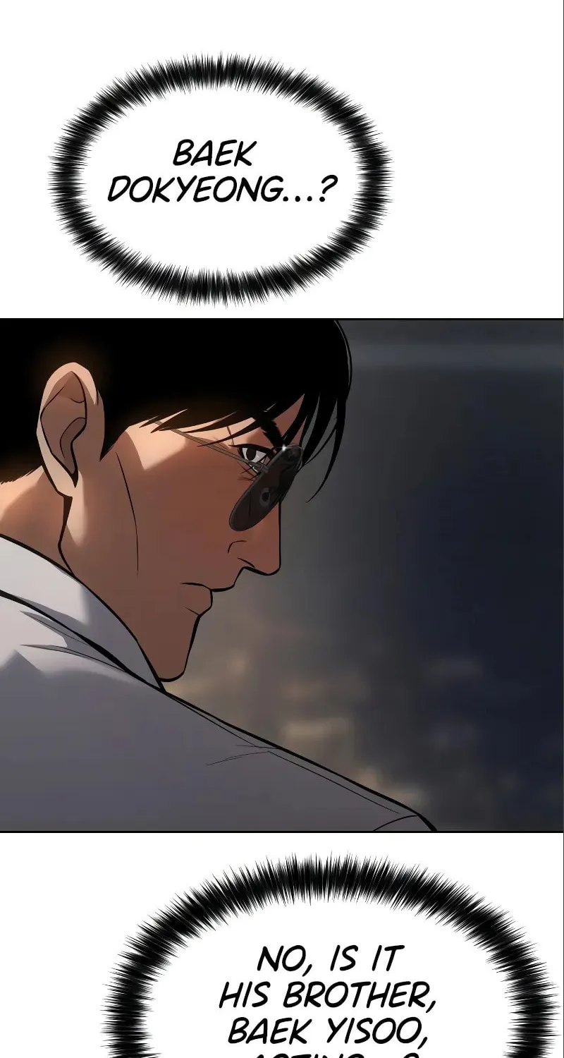 Baek XX Chapter 47 page 31 - 