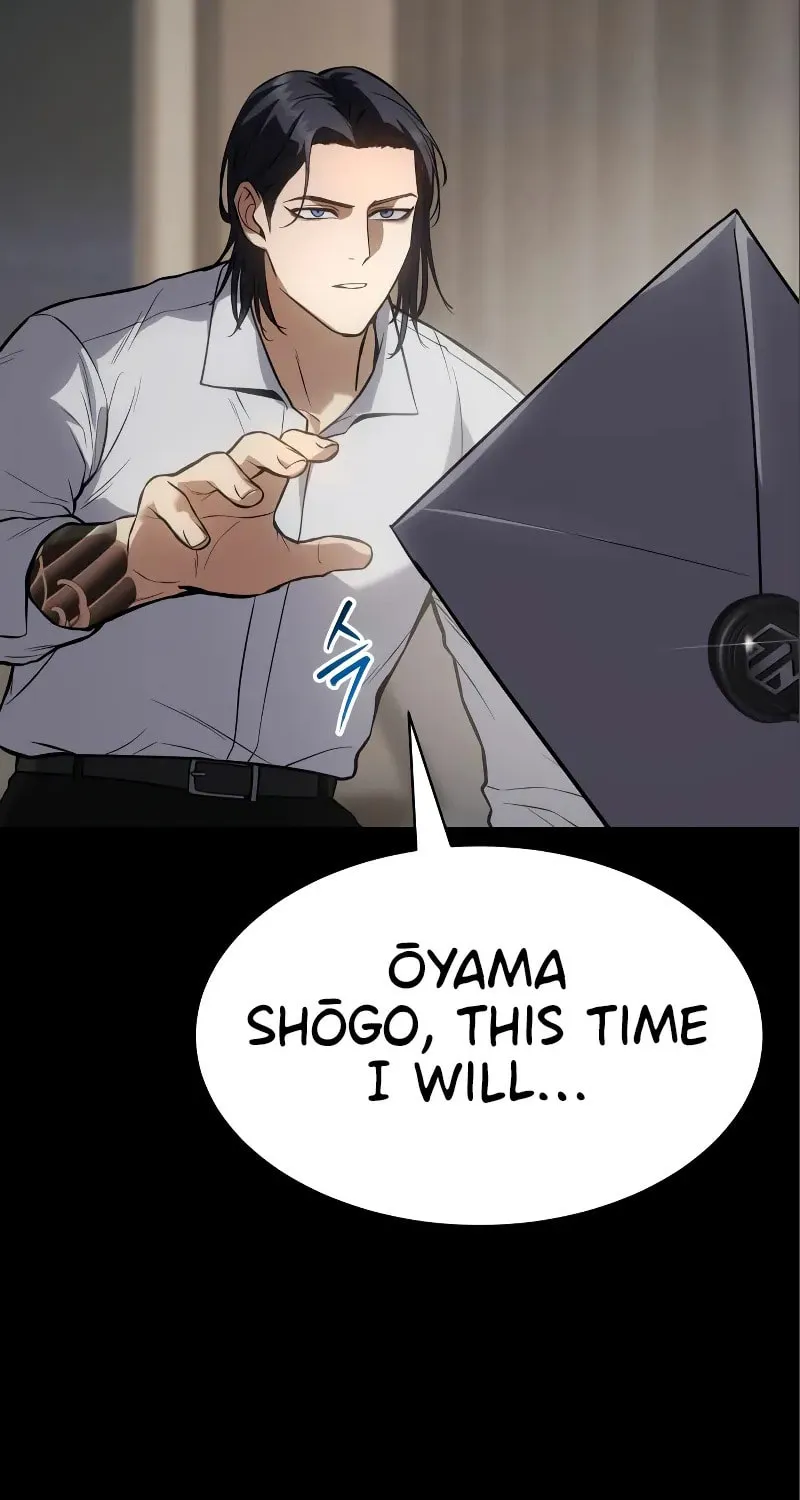 Baek XX Chapter 47 page 6 - 